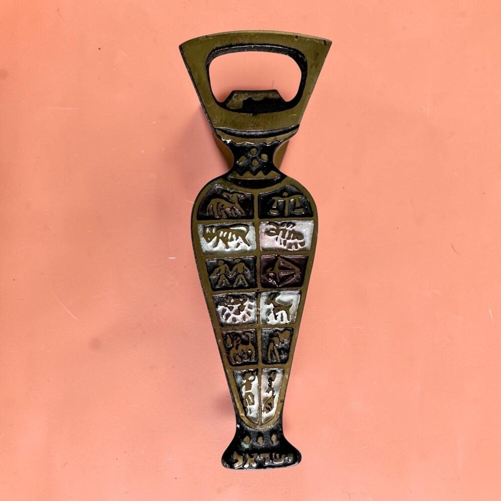 VtgIsraeli Brass 12 Tribes of Israel Bottle Opener Brutalist Judaica Barware